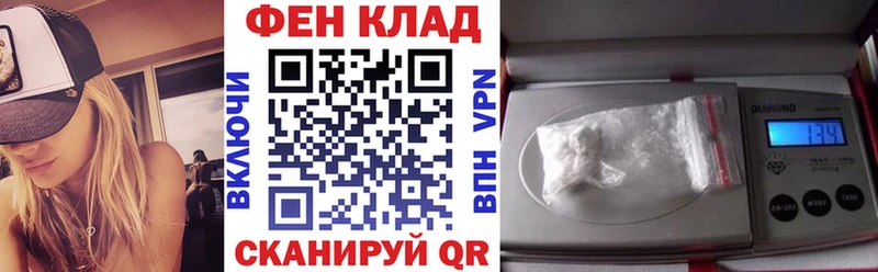 АМФЕТАМИН 98% Будённовск
