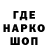 Амфетамин 98% Vanya Starik