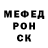 Alfa_PVP кристаллы Nataliia Titarenko