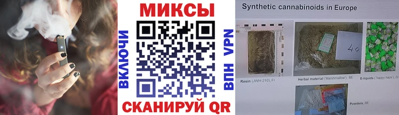 Бутират оксана  цены наркотик  Будённовск 