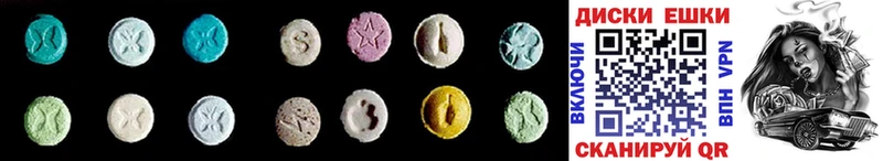 цена   Будённовск  blacksprut зеркало  ЭКСТАЗИ 280 MDMA 