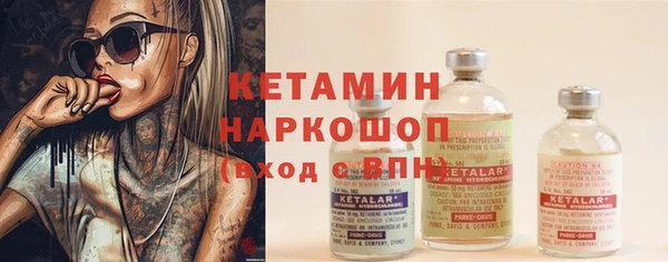 jwh Армянск
