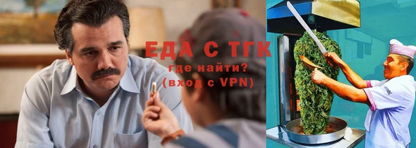 jwh Армянск