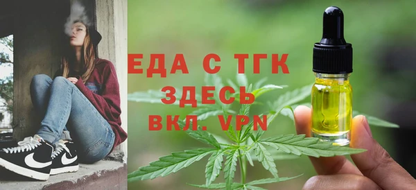 jwh Армянск