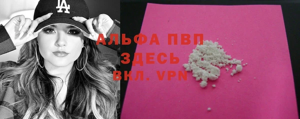 jwh Армянск