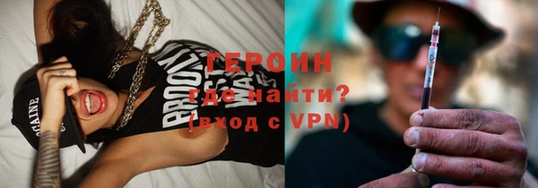 дживик Аркадак