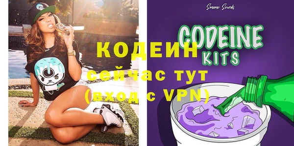 jwh Армянск