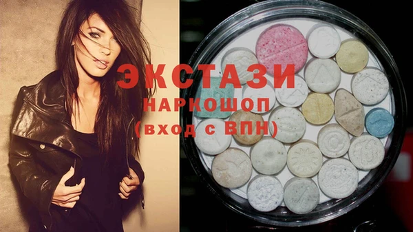 дживик Аркадак