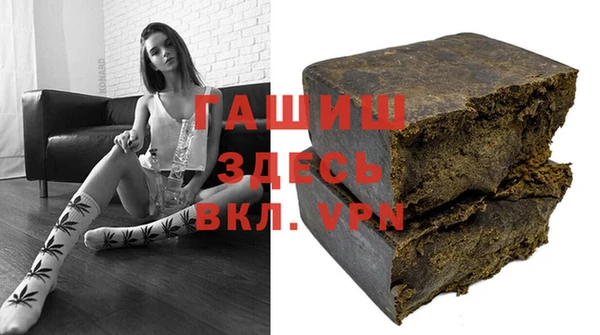 дживик Аркадак