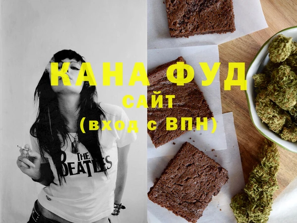 дживик Аркадак