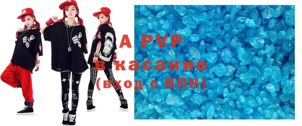 jwh Армянск