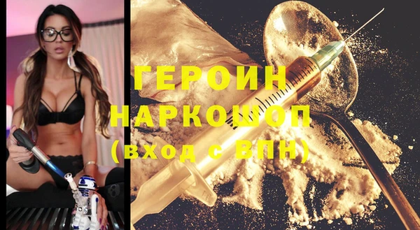 mdpv Заводоуковск