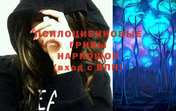 меф VHQ Арсеньев