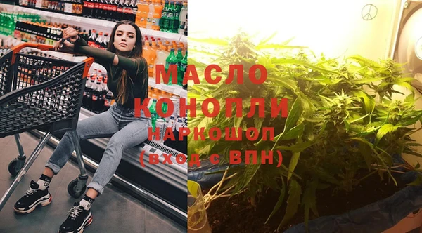 jwh Армянск