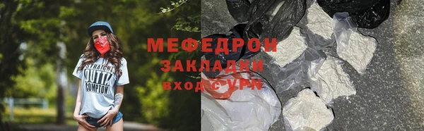 дживик Аркадак