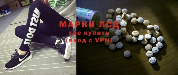 меф VHQ Арсеньев