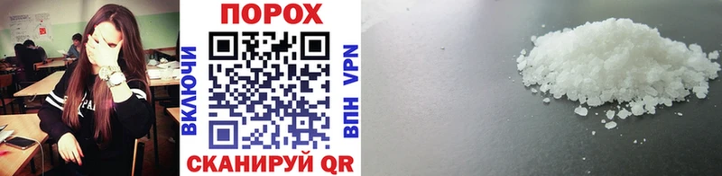 Первитин витя  Будённовск 
